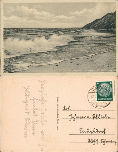 Postcard misdroy międzyzdroje - misdroy,