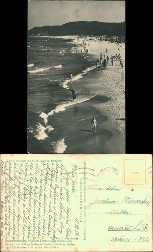 Postcard misdroy międzyzdroje - postcard,