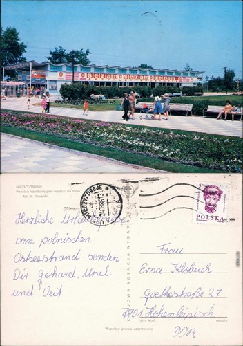 Misdroy międzyzdroje pawilon - misdroy,