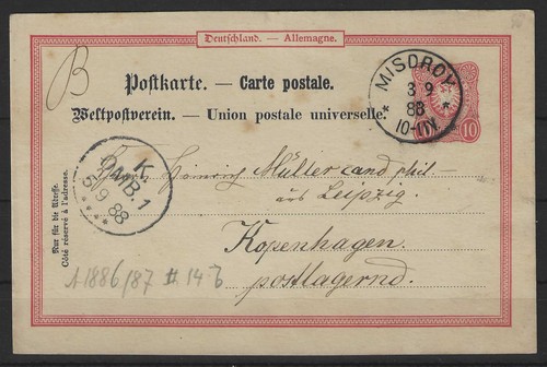 Ac058 deutsches reich - deutsches,
